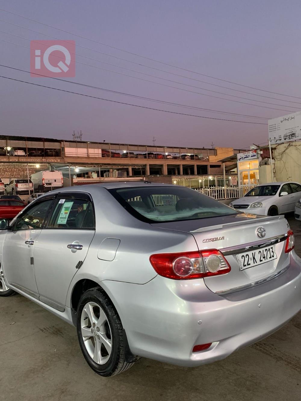 تويوتا كورولا